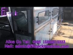 একসারি ২০০বিএইচপি ৫ গ্যালন জল ভর্তি করার ব্যবস্থা, যেখানে জল ভর্তি করার ভালভ-এর মাধ্যমে জলের স্তর সবসময় একই থাকে