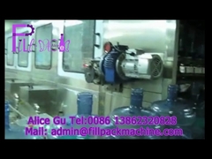 QGF-1200 মডেল গ্যালন জল ভর্তি প্ল্যান্ট