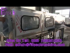 ১২০ ব্যারেলের সম্পূর্ণ লাইনের প্রস্তাবিত কনফিগারেশন