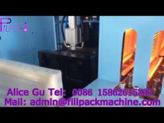 হ্যান্ডেল সহ ৫ গ্যালন বালতি প্রসারিত বোতল ব্লোয়িং মেশিন আধা স্বয়ংক্রিয় মডেল