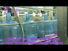 1500 ব্যারেল জলের লাইন