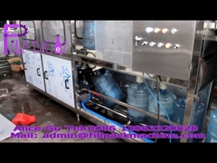 ৩-৫ গ্যালন ব্যারেল ভর্তি করার সরঞ্জাম, ঘন্টায় ২০০ ব্যারেল ভর্তি করার ক্ষমতা