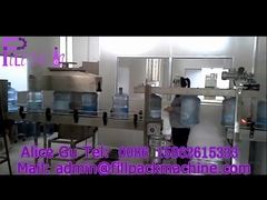 ৫ গ্যালন জলের বোতলজাতকরণ মেশিন, যা ব্যাগ তোলার ব্যবস্থা সহ