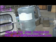 সবগুলো এক মেশিনে