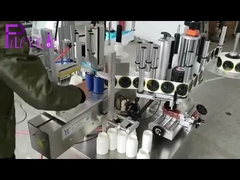 1897 স্কয়ার ফ্ল্যাট বোতল বিশেষ আকৃতির বোতল লেবেল