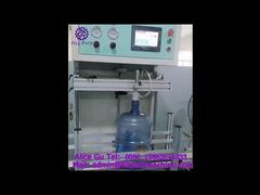 2070 W7 গ্যালন ড্রাম একক-স্টেশন লিক পরীক্ষক