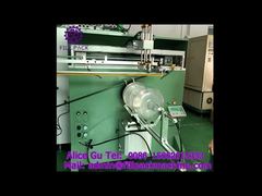 2087 I15 Semi-Automatic 1200 Screen Printing Machine