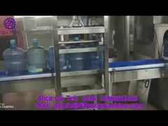 2102 L5 পাঁচ-গ্যালন ড্রাম 450-ড্রাম ওয়াশিং, ফিলিং এবং সিলিং ইন্টিগ্রেটেড মেশিন