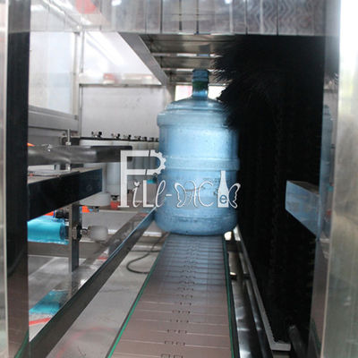 450BPH 5 গ্যালন বোতল ওয়াশিং মেশিন সরবরাহকারী