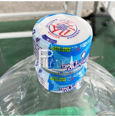 গ্যালন বোতল মুখের জন্য 2000BPH স্লিভ লেবেলিং মেশিন ফটো ইলেকট্রিসিটি সরবরাহকারী