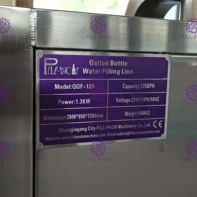 3.4 * 0.78 * 1.95 মি 3 1 120 বিপিএইচ গ্যালন ফিলিং লাইন সরবরাহকারী