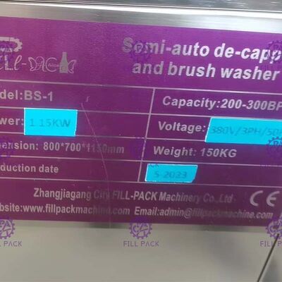 120BPH BS-1 সেমি অটো ব্যারেল 5 গ্যালন বোতল ওয়াশার স্ক্রাম বোতাম সহ সরবরাহকারী