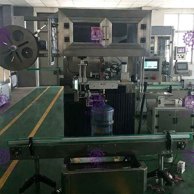 হিউম্যান মেশিন স্ক্রিন প্লাস্টিক ব্যারেল পিভিসি বোতল লেবেলার সরবরাহকারী