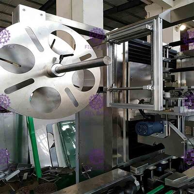 প্যানাসনিক এসি মোটর নেক স্লিভ রাউন্ড বোতল লেবেলার সরবরাহকারী