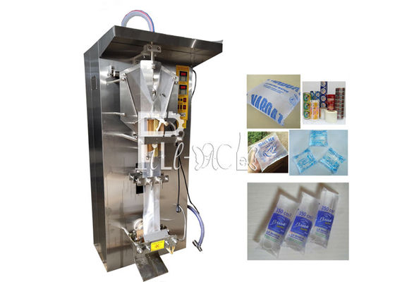 পিছনে সিলিং 1800BPH Sachet জল ভর্তি মেশিন সরবরাহকারী