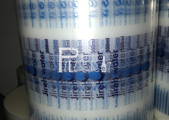 পিছনে সিলিং 1800BPH Sachet জল ভর্তি মেশিন সরবরাহকারী