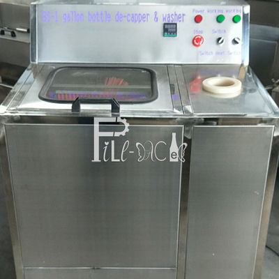 ক্যাপ অপসারণ BS-1 200 বিপিএইচ 5 গ্যালন বালতি ওয়াশার সরবরাহকারী