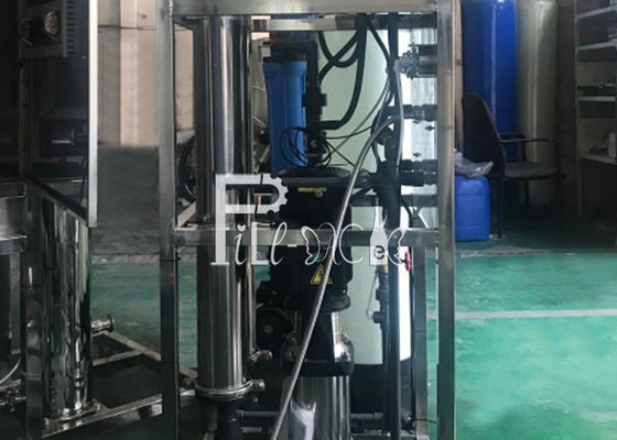 এসএস 304 মেমব্রেন হাউজিং 1500LPH আরও ট্রিটমেন্ট প্ল্যান্ট সরবরাহকারী