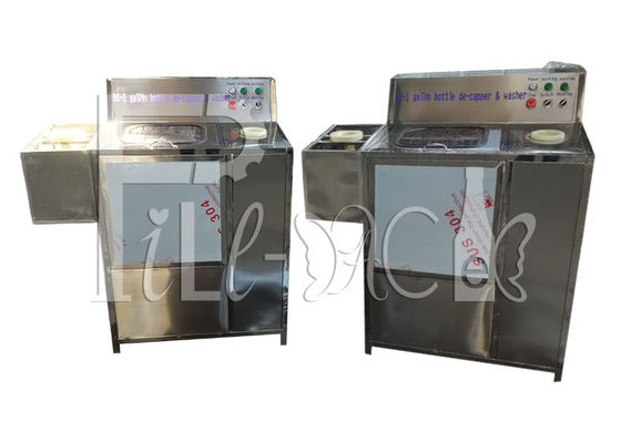 সিই আইএসও 220V 5 গ্যালন বোতল ওয়াশার অভ্যন্তরীণ রিন্সিং স্টেশন সহ সরবরাহকারী