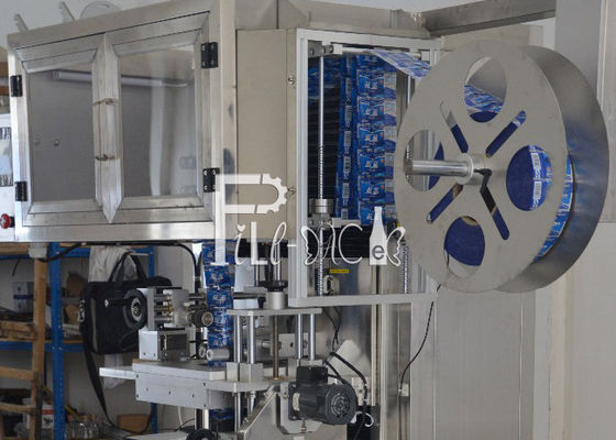 গ্যালন বোতল 50mm OPS হাতা সঙ্কুচিত লেবেল মেশিন সরবরাহকারী