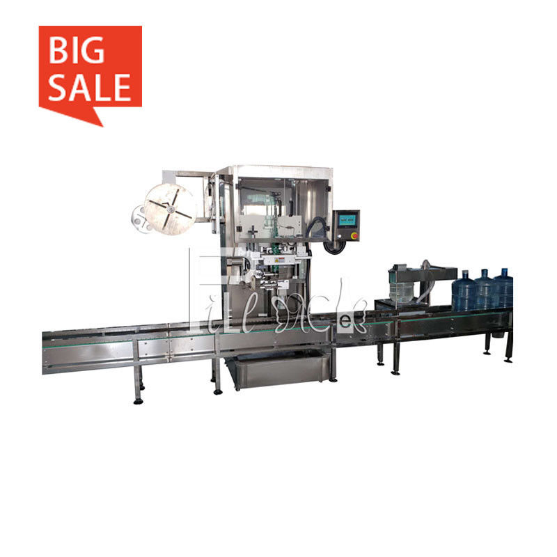 গ্যালন বোতল 50mm OPS হাতা সঙ্কুচিত লেবেল মেশিন সরবরাহকারী