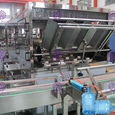 18.9 লিটার জার ফিলিং মেশিন