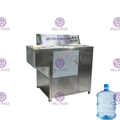 বিএসসি-১ ক্যাপ ট্রিগিং ২০০ বিপিএইচ পাঁচ গ্যালন বালতি ওয়াশিং মেশিন